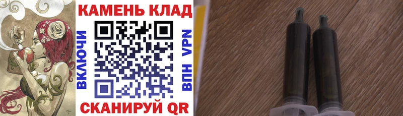 Продажа наркотиков Дальнереченск Галлюциногенные грибы МЕФ COCAIN КЕТАМИН Амфетамин Бошки Шишки MDMA APVP ГАШ