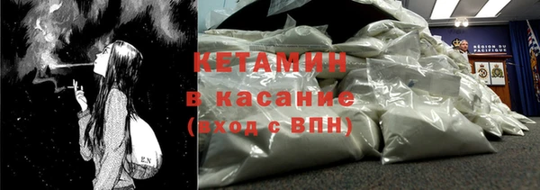 ALPHA-PVP Алзамай