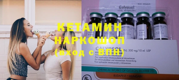 амфетамин Сатка