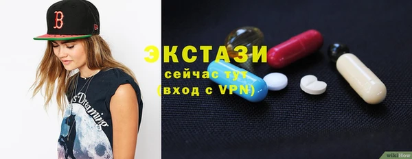 mdpv Абаза