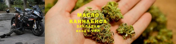 2c-b Сафоново
