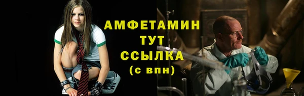 кокаин премиум Саяногорск