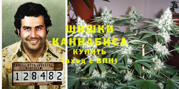 амфетамин Сатка