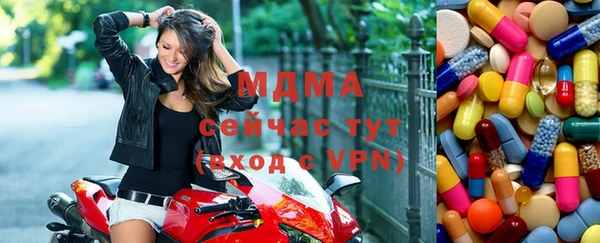 кокаин премиум Саяногорск