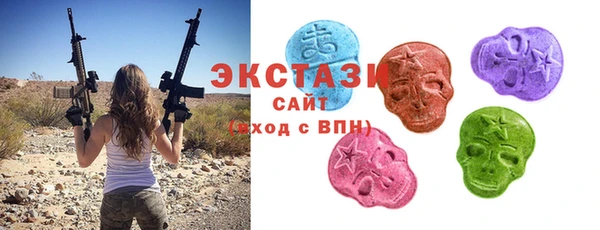 2c-b Сафоново